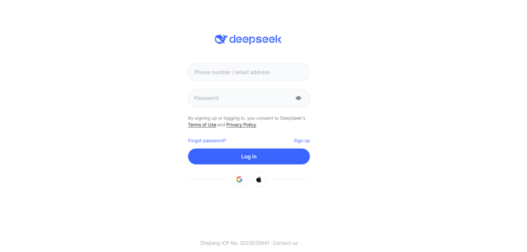 deepseek ai chatbot